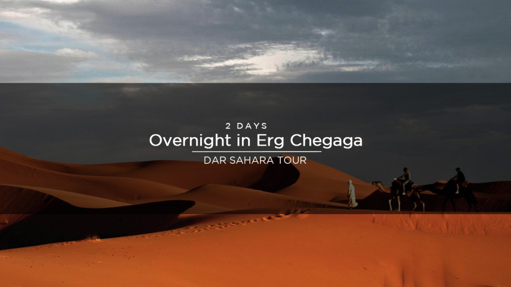 <!--:en-->Overnight in Erg Chegaga<!--:-->